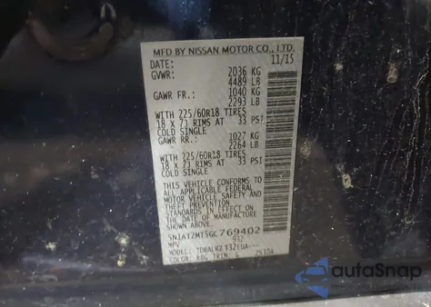 2016 Nissan Rogue Sl из США, поврежденный, VIN 5N1AT2MT5GC769402